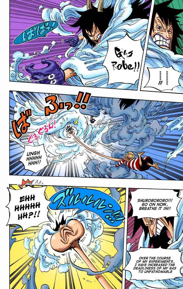 Page 9 Chapter 671 One Piece (Official Colored)