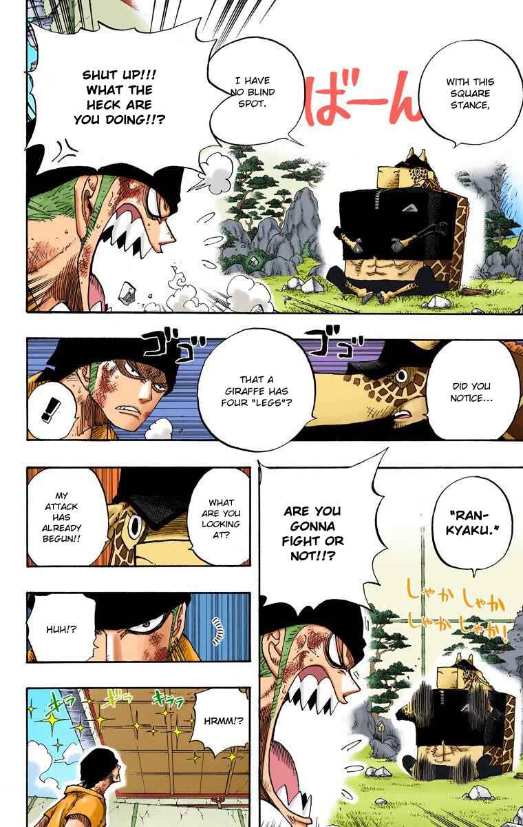 Page 13 Chapter 416 One Piece (Official Colored)