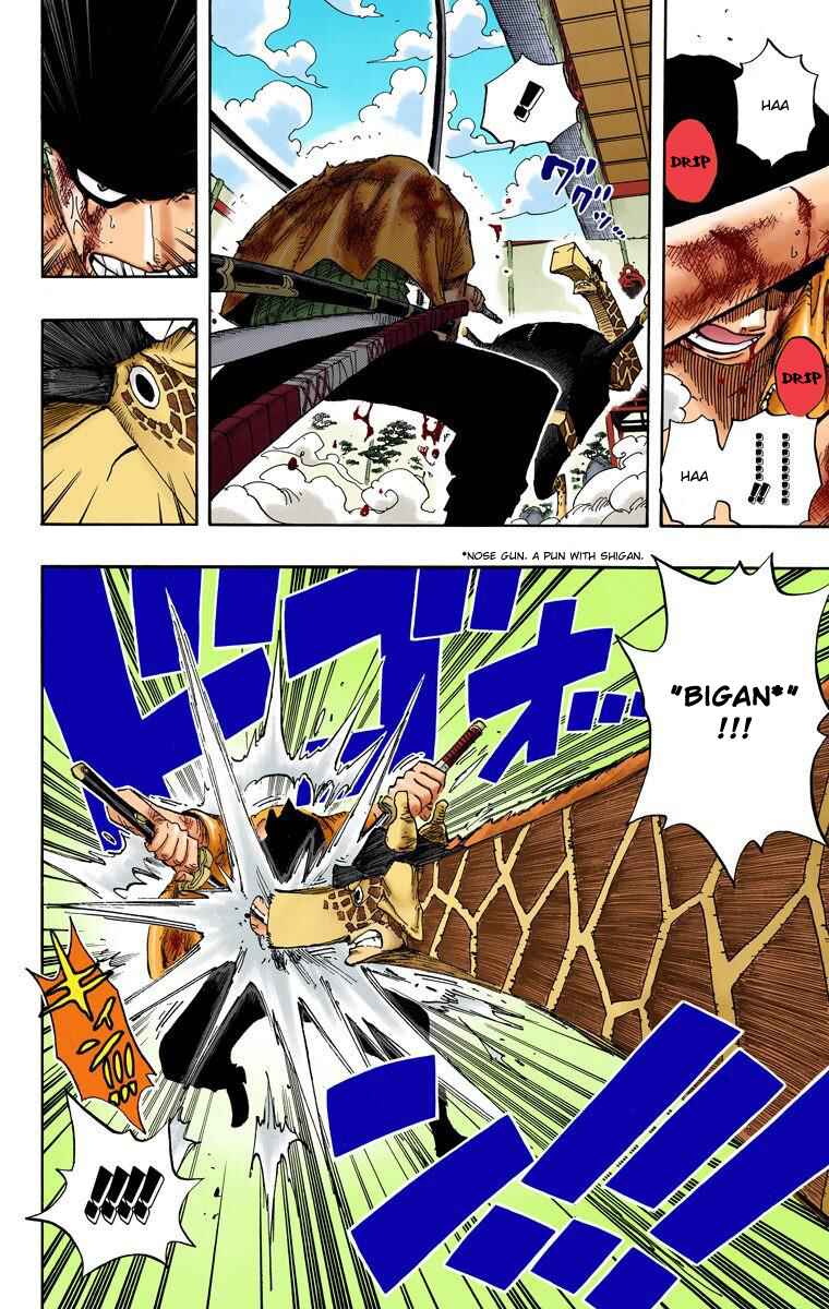 Page 15 Chapter 416 One Piece (Official Colored)