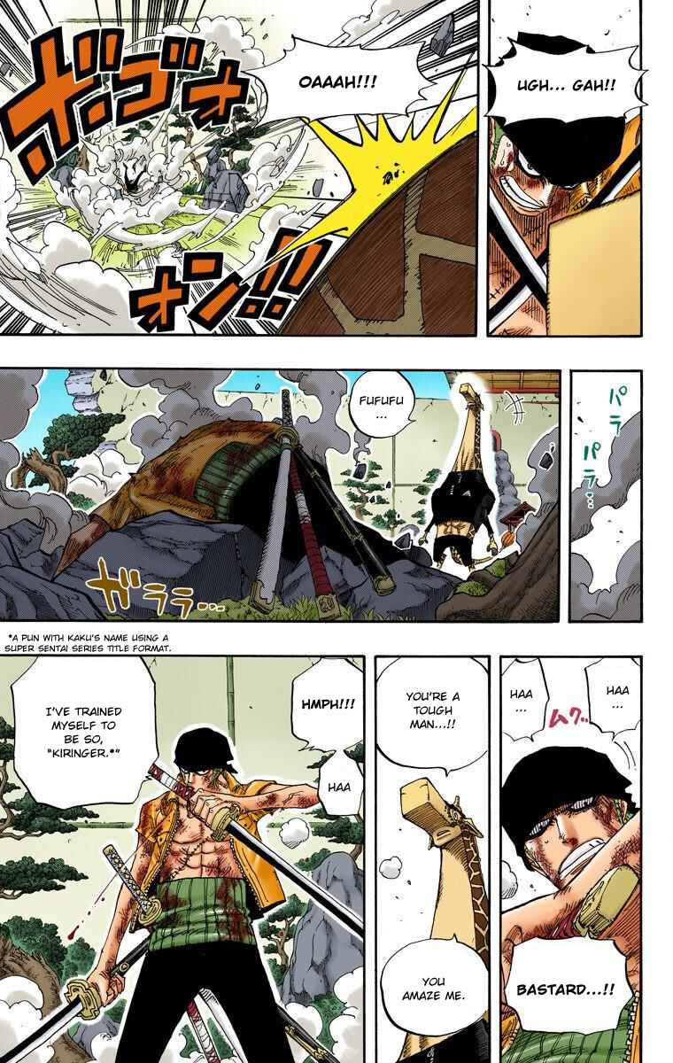 Page 16 Chapter 416 One Piece (Official Colored)