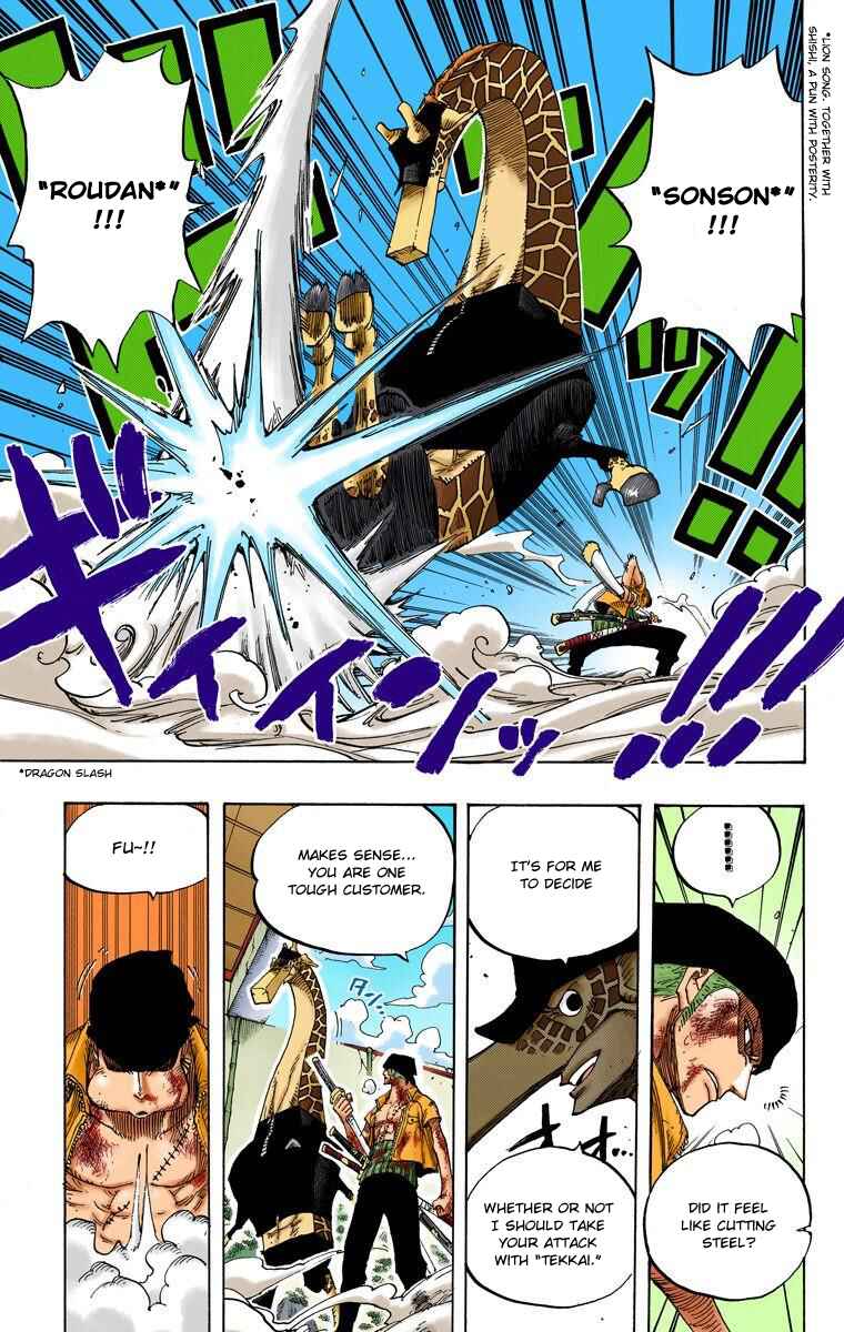 Page 18 Chapter 416 One Piece (Official Colored)
