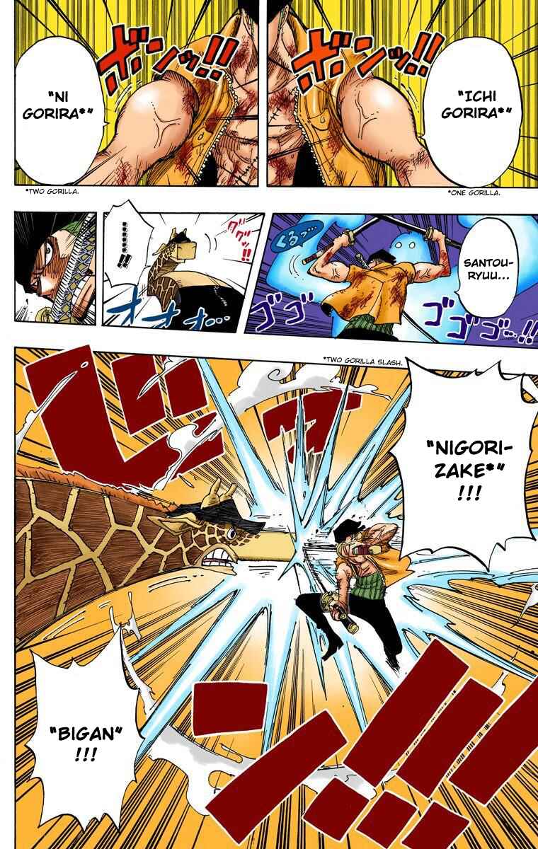 Page 19 Chapter 416 One Piece (Official Colored)