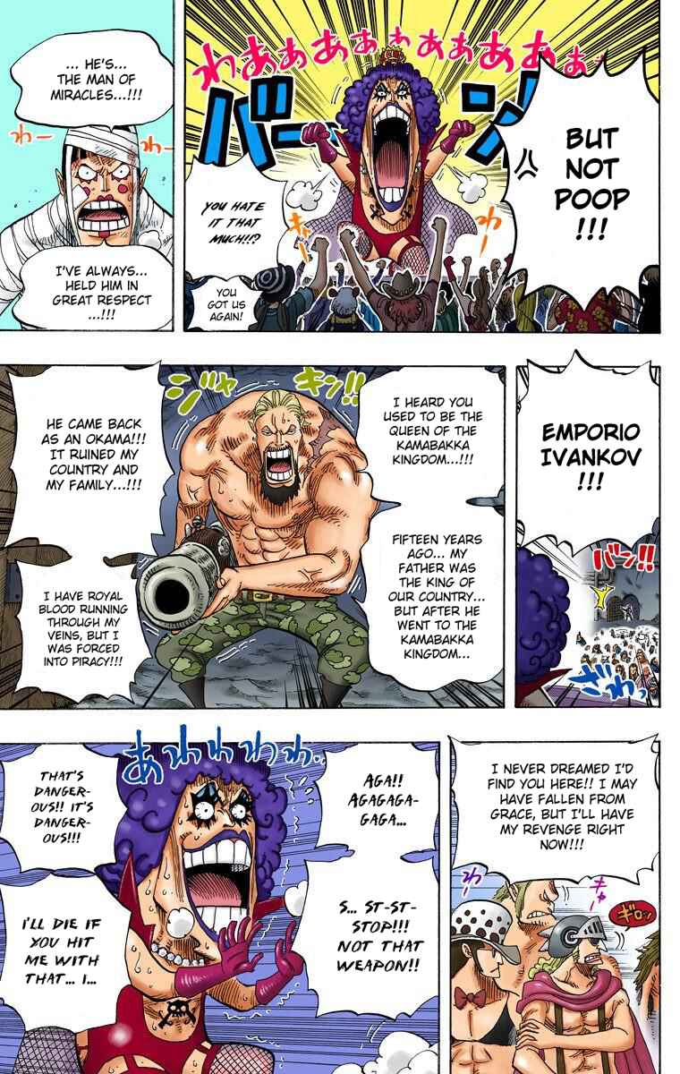 Page 11 Chapter 537 One Piece (Official Colored)