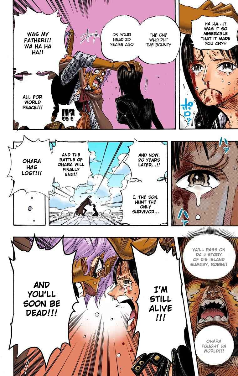 Page 11 Chapter 419 One Piece (Official Colored)