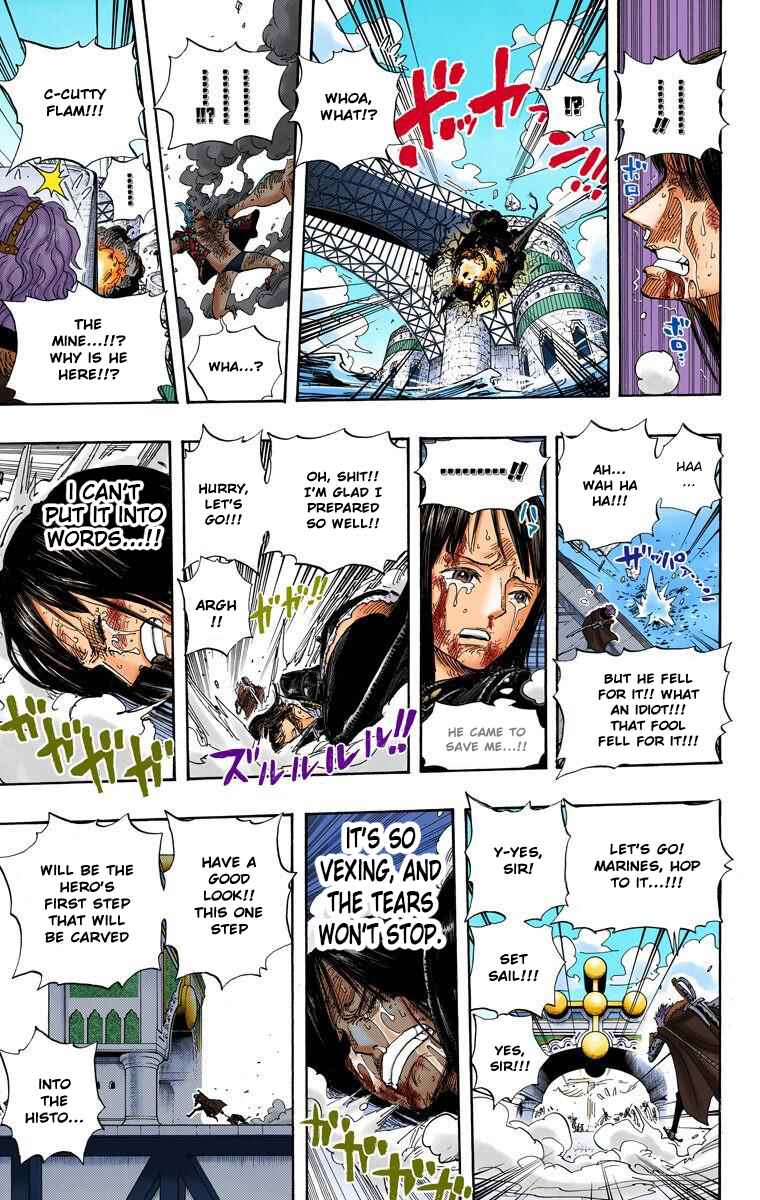 Page 12 Chapter 419 One Piece (Official Colored)
