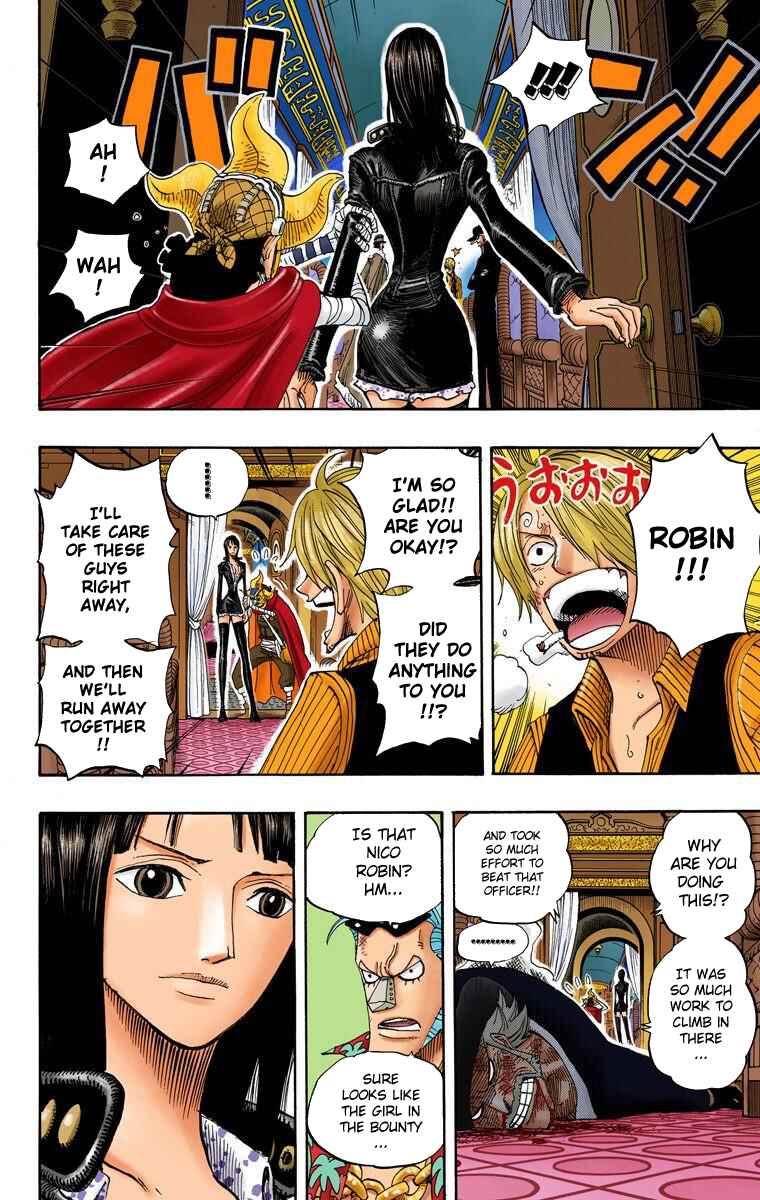 Page 16 Chapter 373 One Piece (Official Colored)