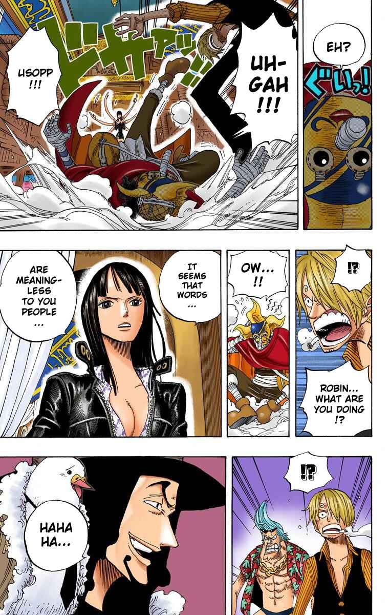 Page 17 Chapter 373 One Piece (Official Colored)