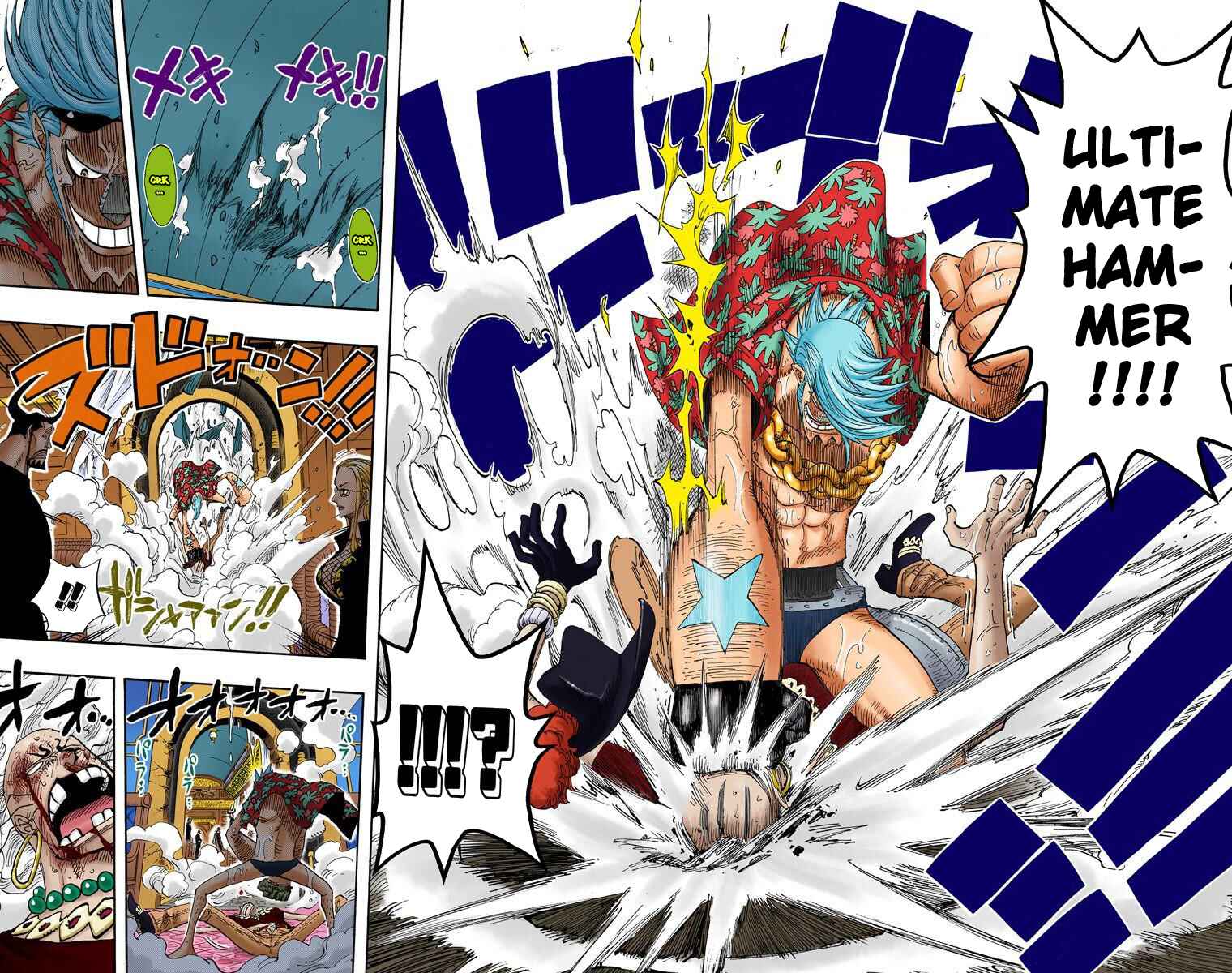 Page 7 Chapter 373 One Piece (Official Colored)
