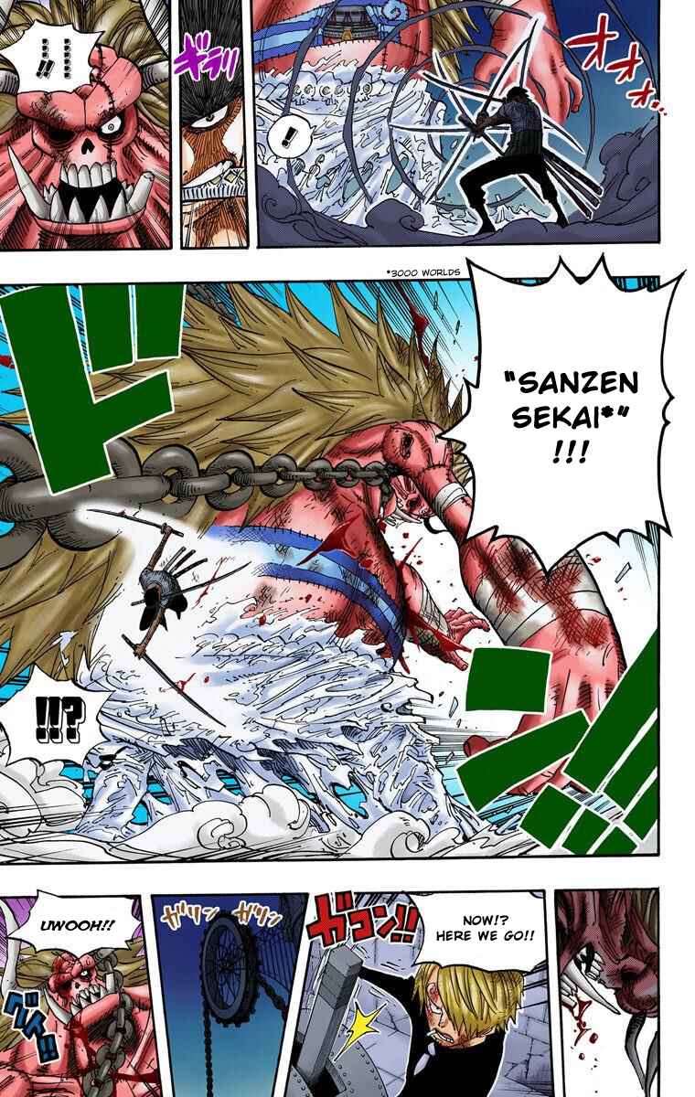 Page 15 Chapter 480 One Piece (Official Colored)