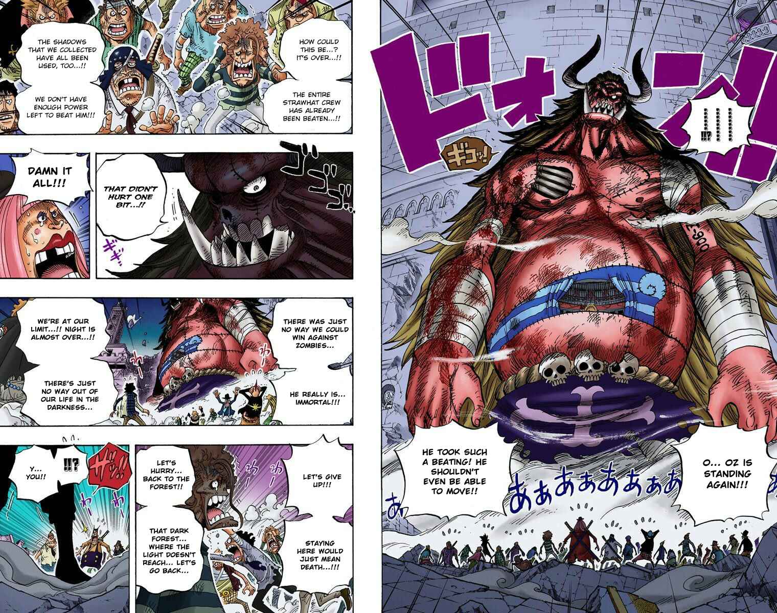 Page 5 Chapter 480 One Piece (Official Colored)