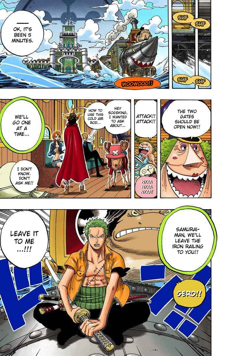 Page 15 Chapter 378 One Piece (Official Colored)