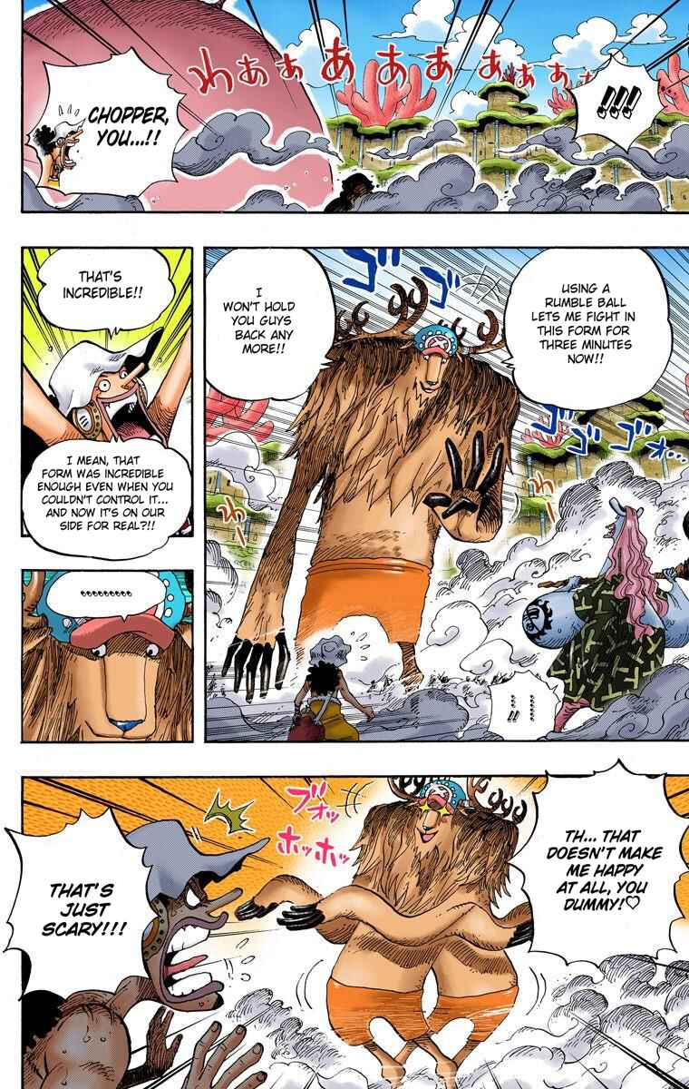 Page 3 Chapter 646 One Piece (Official Colored)