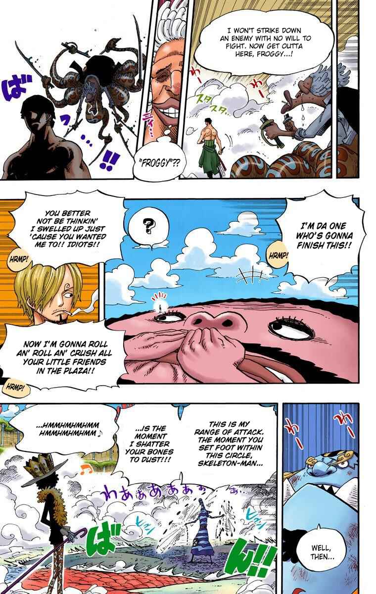 Page 6 Chapter 646 One Piece (Official Colored)