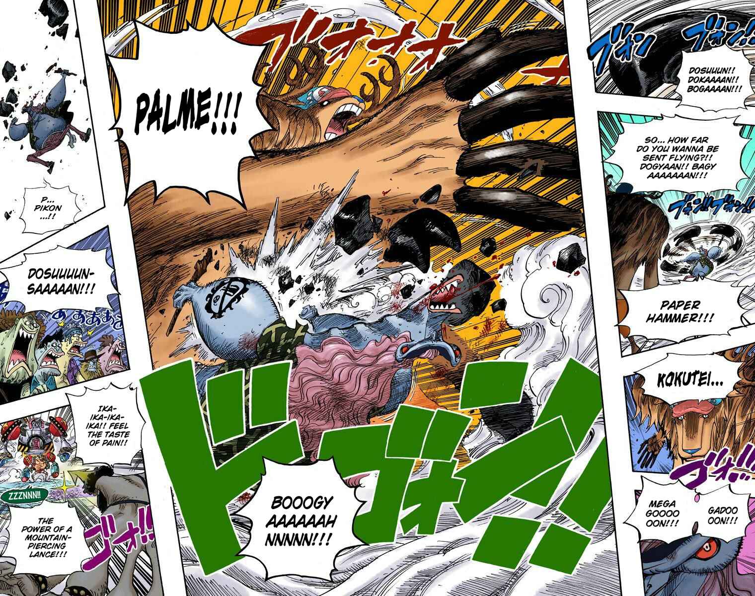 Page 9 Chapter 646 One Piece (Official Colored)
