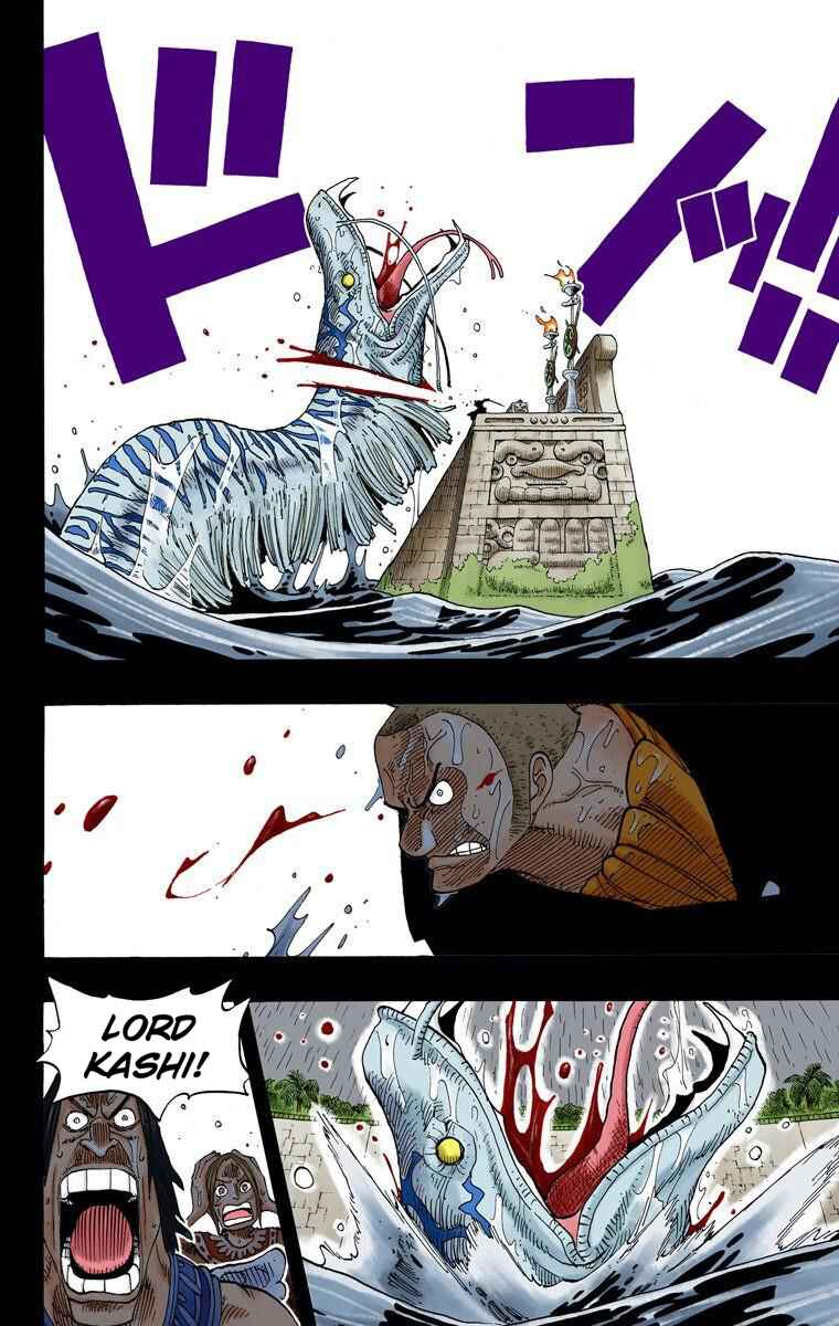Page 18 Chapter 287 One Piece (Official Colored)