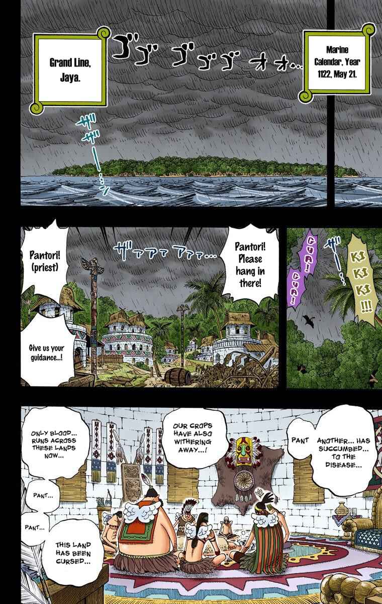 Page 4 Chapter 287 One Piece (Official Colored)