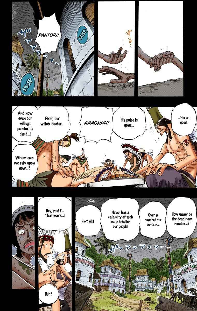 Page 6 Chapter 287 One Piece (Official Colored)