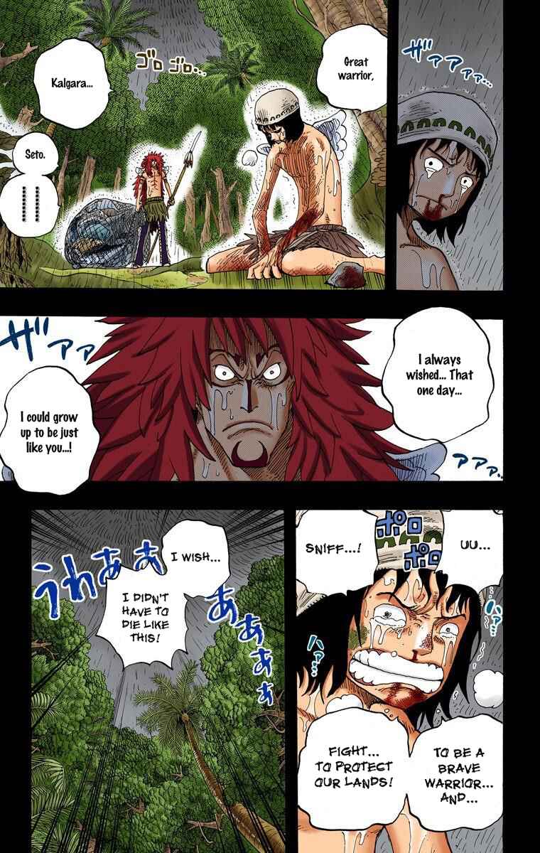 Page 9 Chapter 287 One Piece (Official Colored)