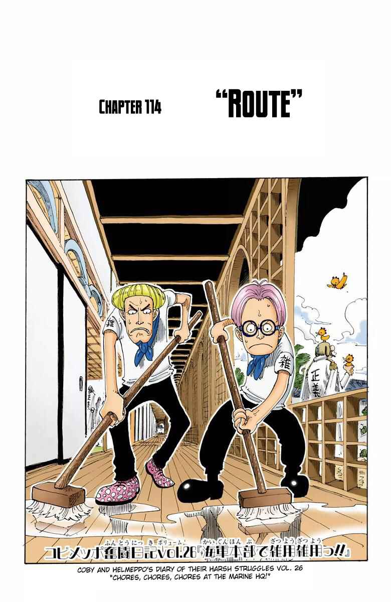 Page 2 Chapter 114 One Piece (Official Colored)