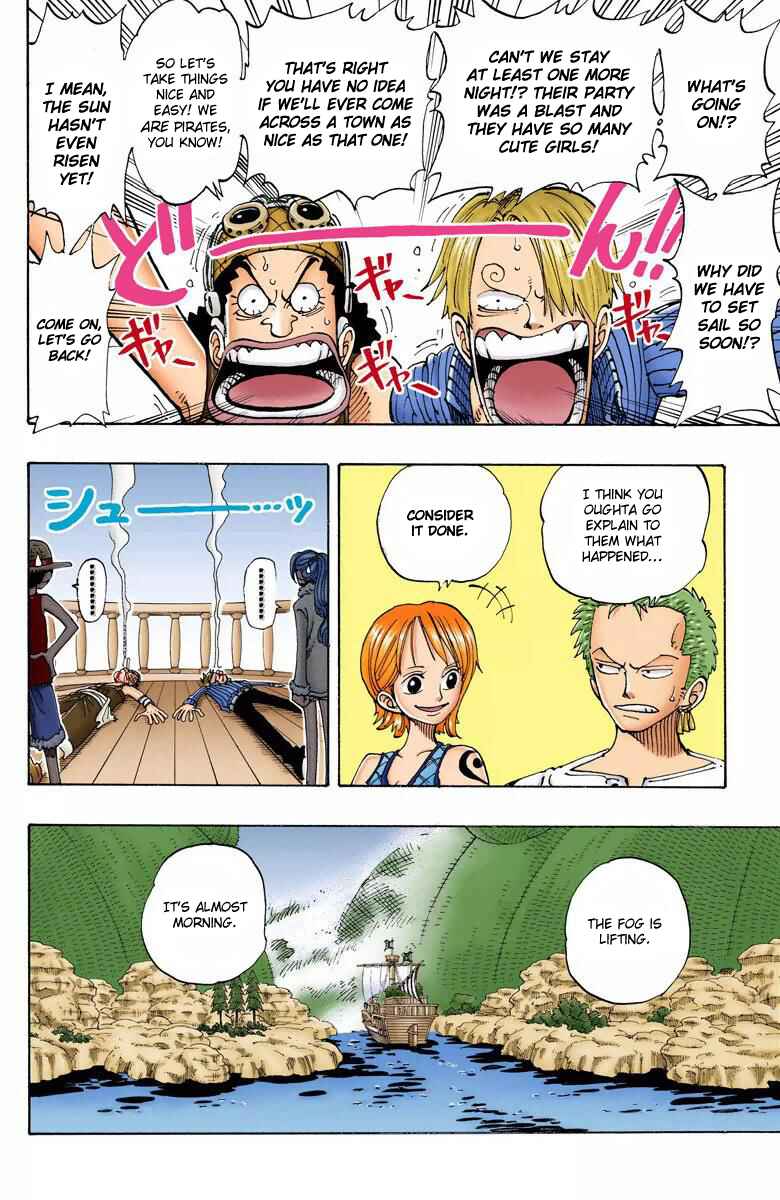Page 7 Chapter 114 One Piece (Official Colored)