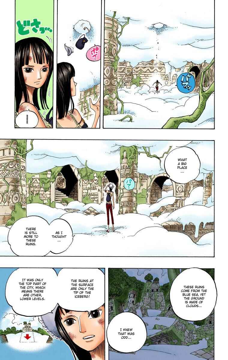 Page 12 Chapter 268 One Piece (Official Colored)