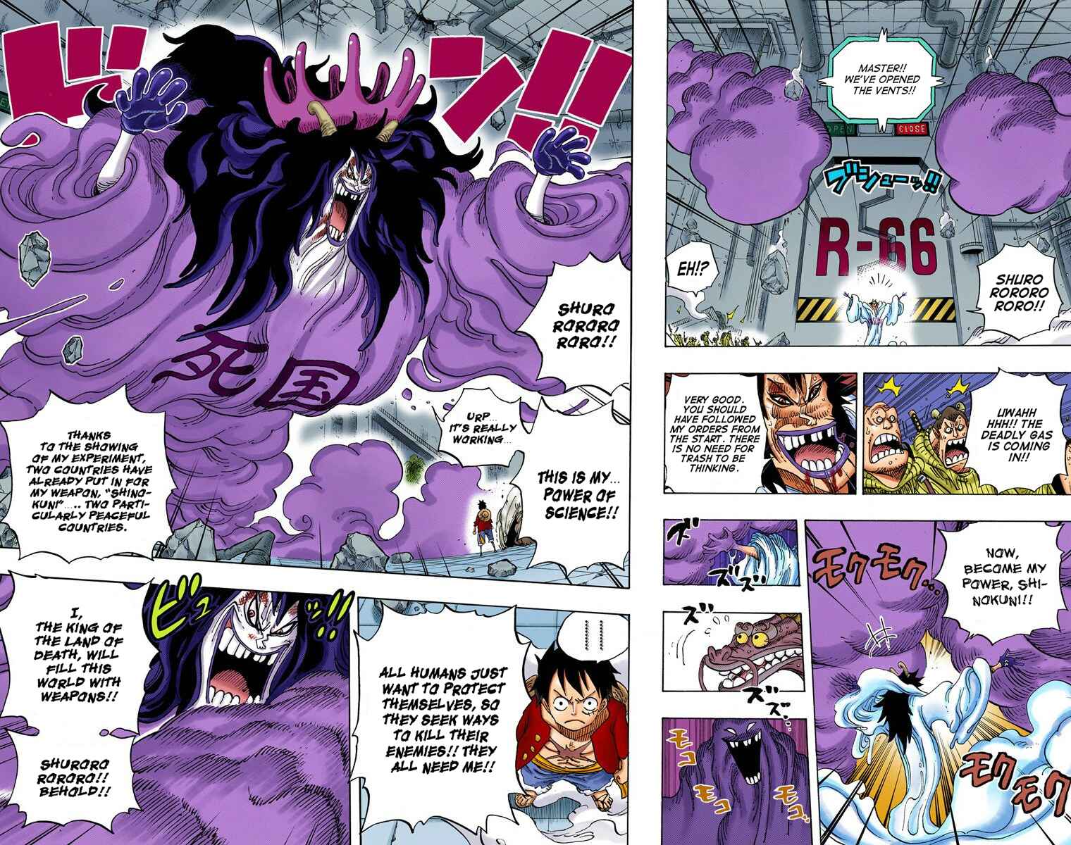 Page 13 Chapter 691 One Piece (Official Colored)
