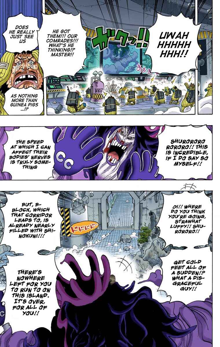 Page 15 Chapter 691 One Piece (Official Colored)