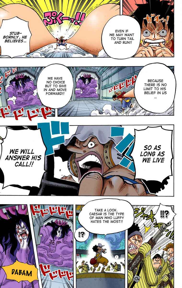 Page 17 Chapter 691 One Piece (Official Colored)