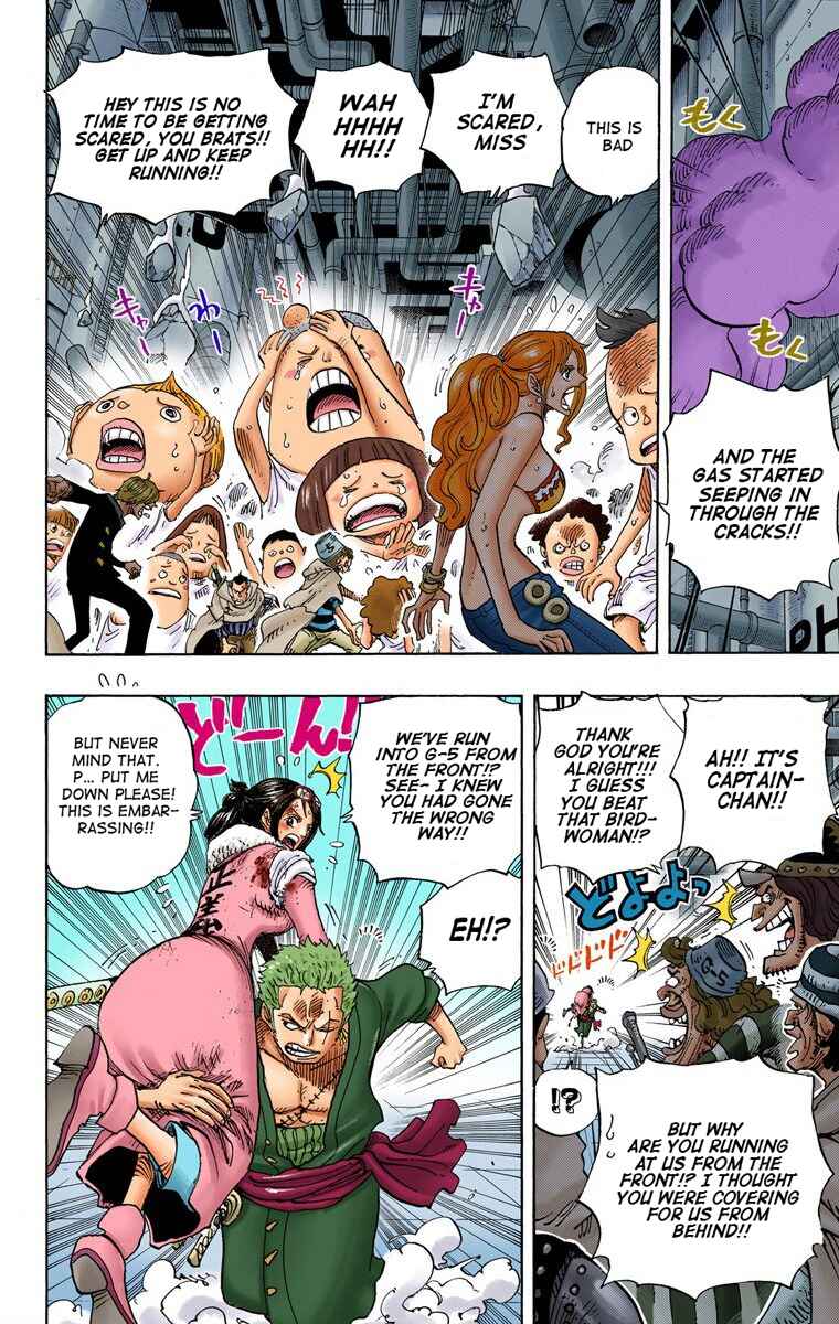Page 5 Chapter 691 One Piece (Official Colored)