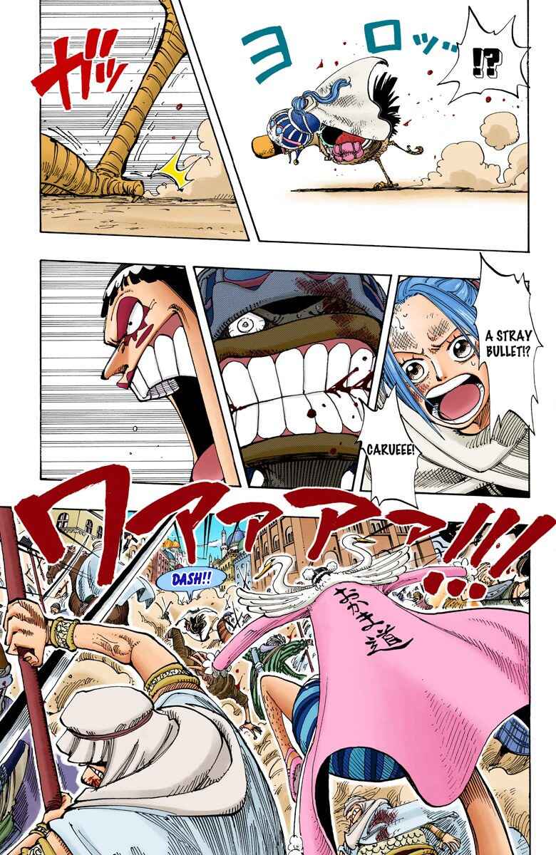 Page 10 Chapter 183 One Piece (Official Colored)