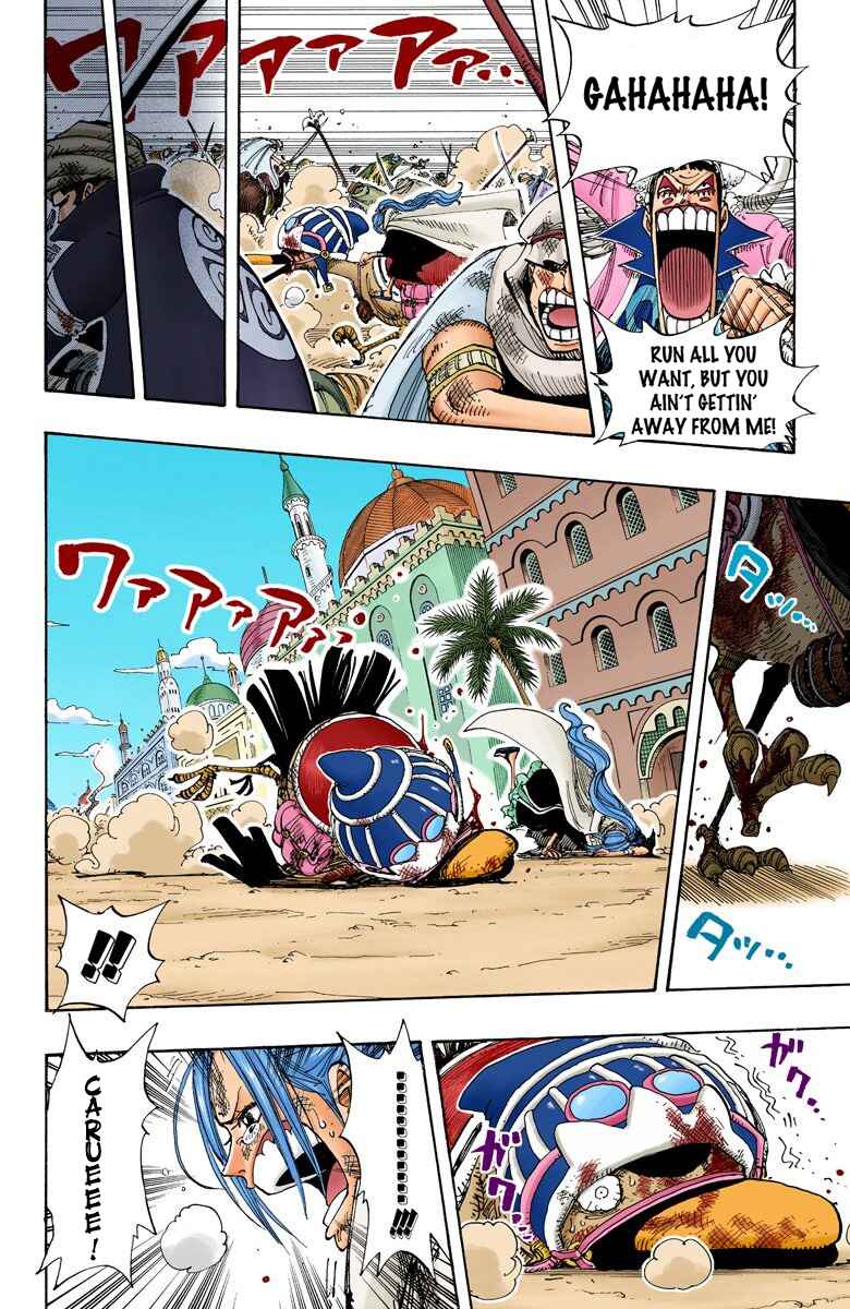 Page 11 Chapter 183 One Piece (Official Colored)