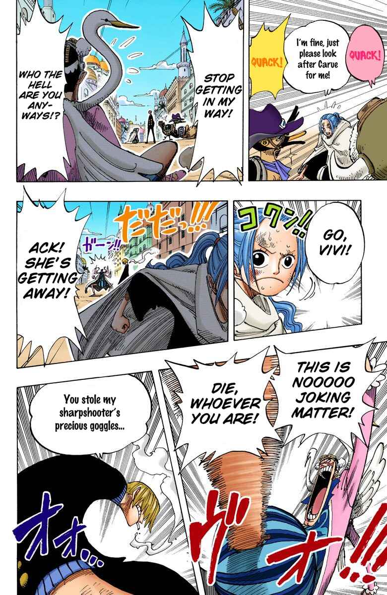 Page 15 Chapter 183 One Piece (Official Colored)