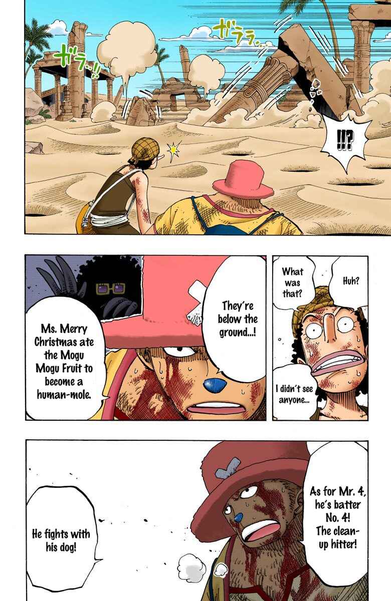 Page 19 Chapter 183 One Piece (Official Colored)