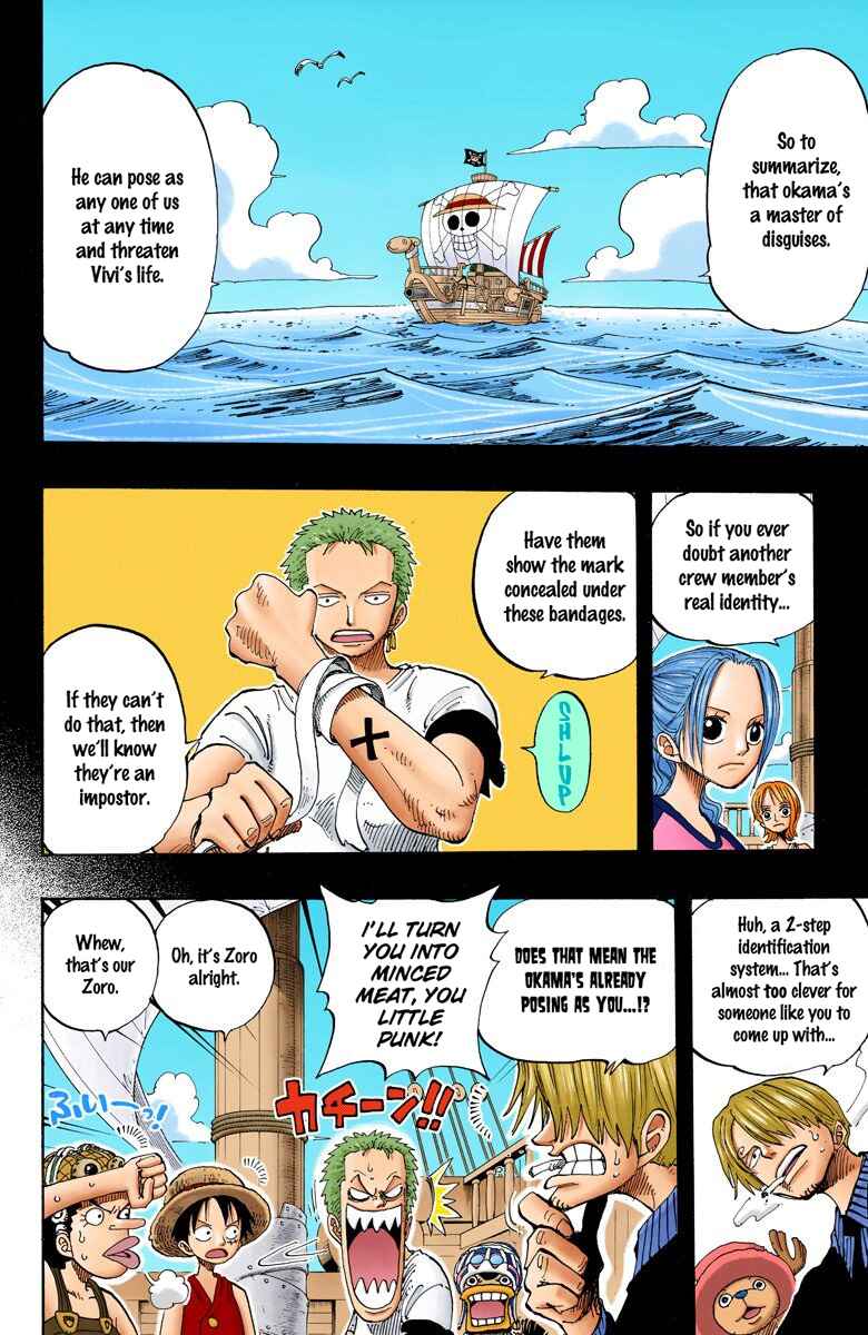 Page 3 Chapter 183 One Piece (Official Colored)