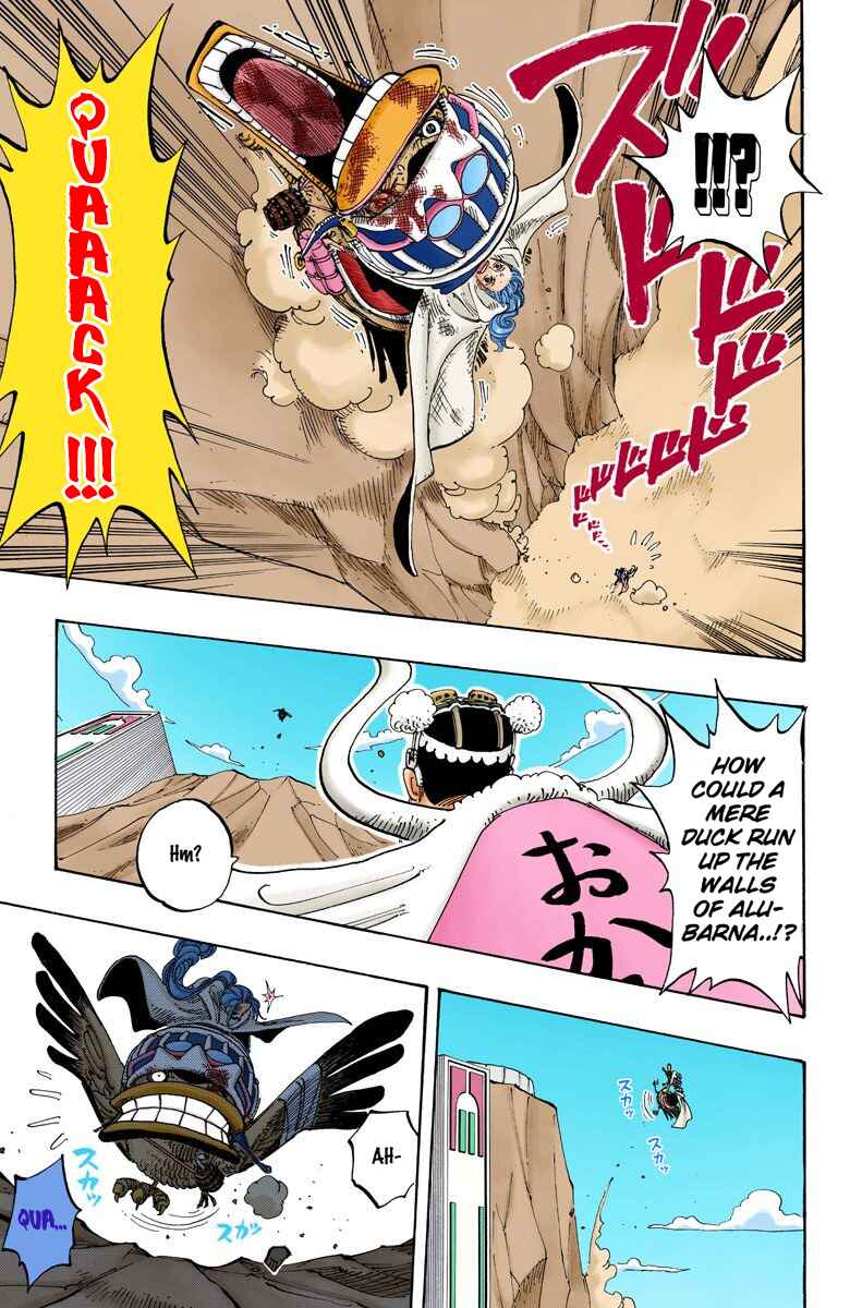 Page 6 Chapter 183 One Piece (Official Colored)