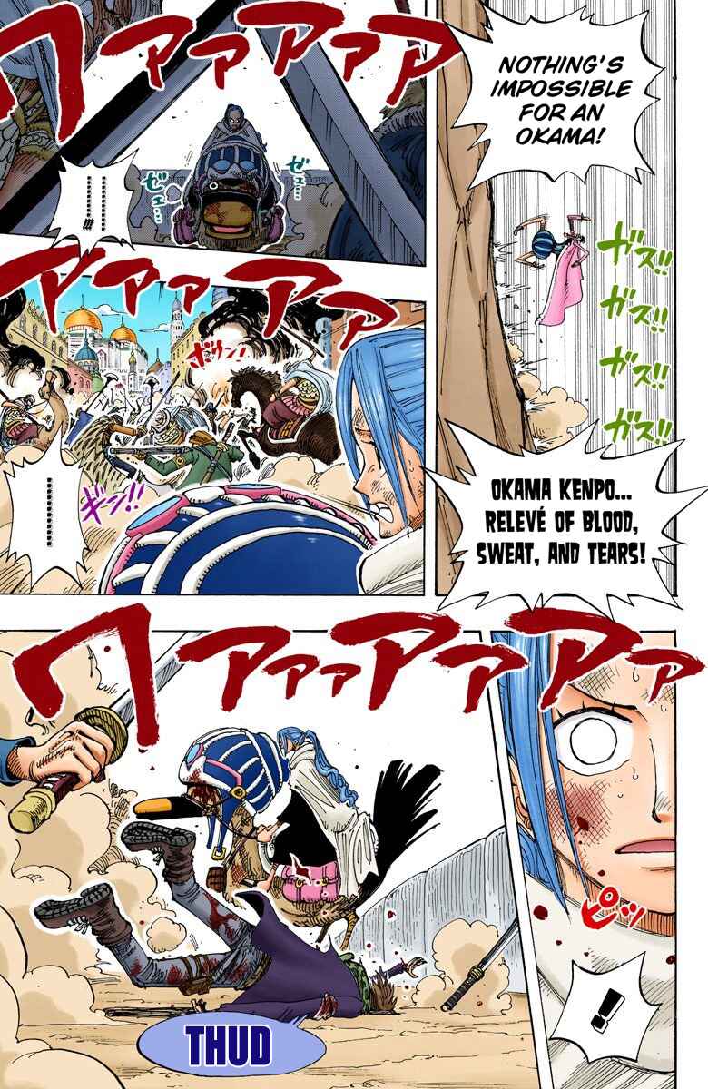 Page 8 Chapter 183 One Piece (Official Colored)
