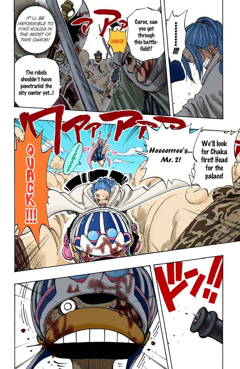 Page 9 Chapter 183 One Piece (Official Colored)