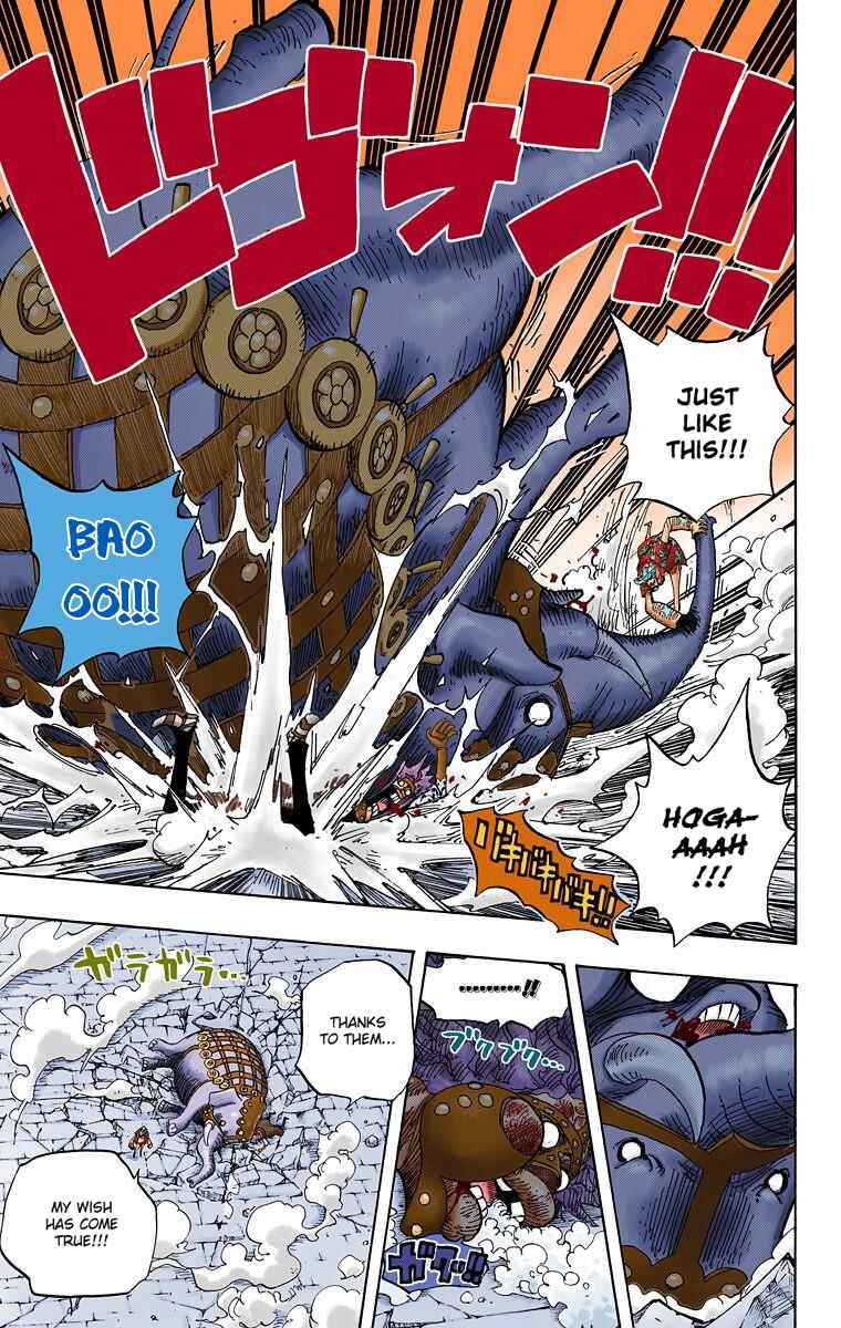 Page 12 Chapter 423 One Piece (Official Colored)
