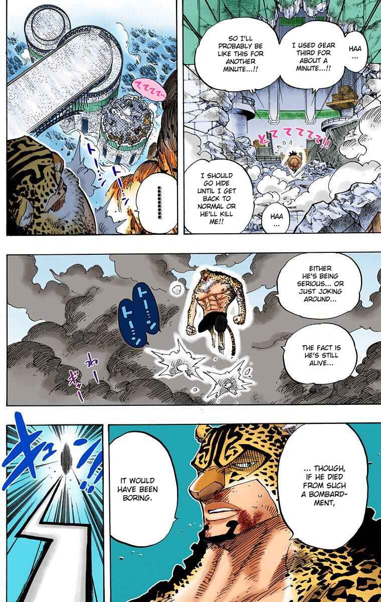 Page 5 Chapter 423 One Piece (Official Colored)
