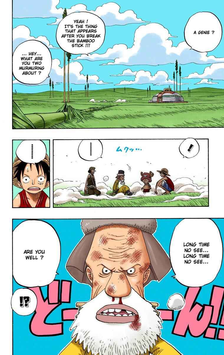 Page 3 Chapter 305 One Piece (Official Colored)
