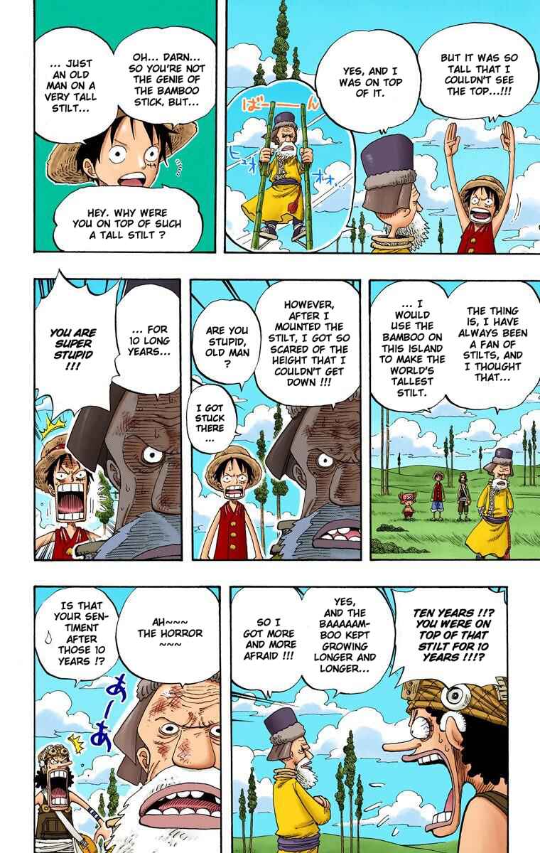 Page 5 Chapter 305 One Piece (Official Colored)