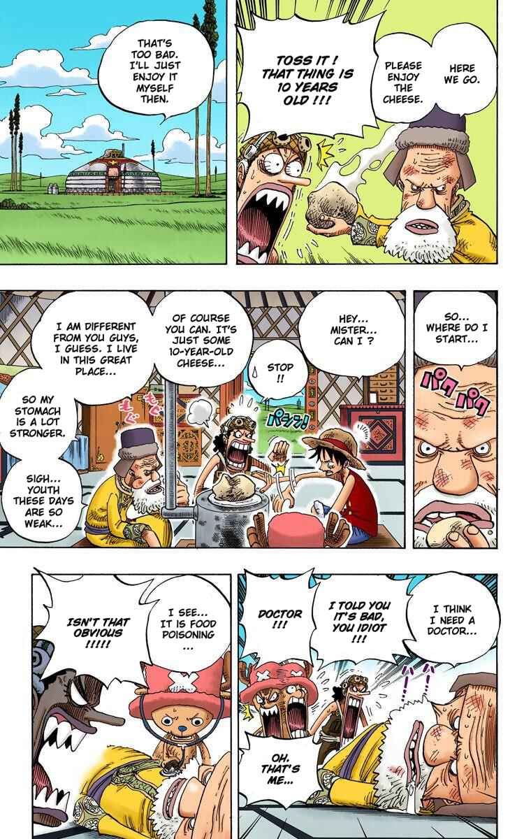 Page 8 Chapter 305 One Piece (Official Colored)