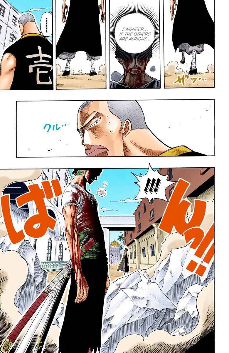 Page 16 Chapter 195 One Piece (Official Colored)
