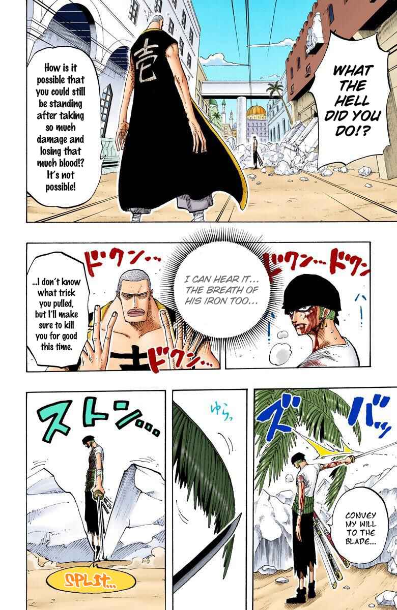 Page 19 Chapter 195 One Piece (Official Colored)
