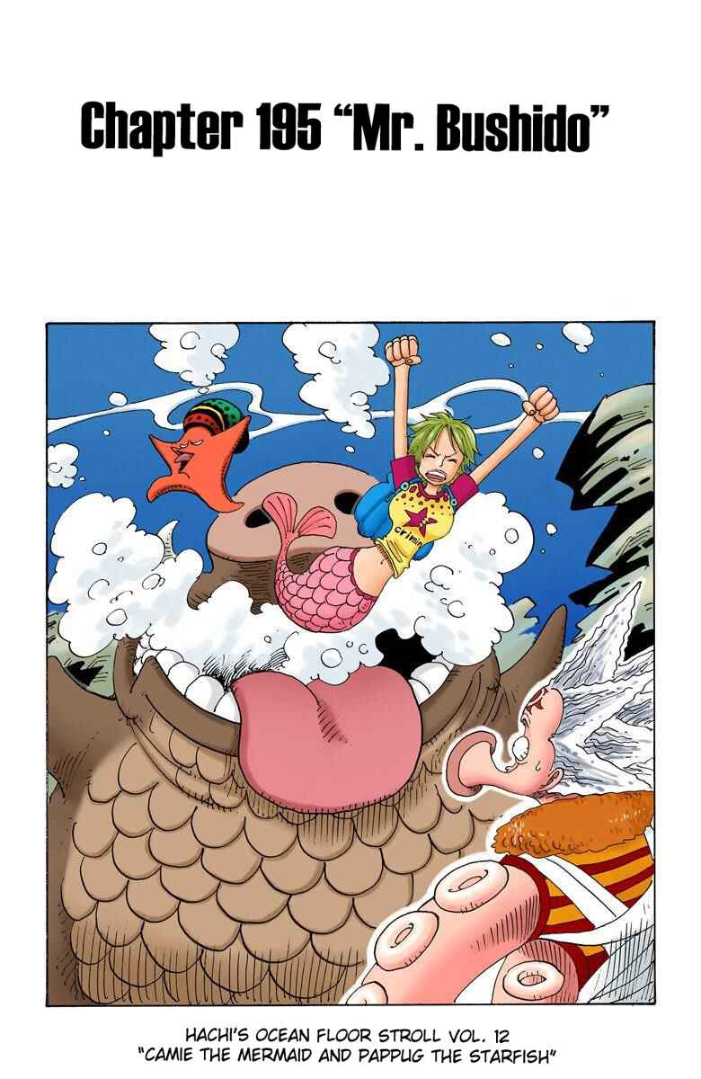 Page 2 Chapter 195 One Piece (Official Colored)