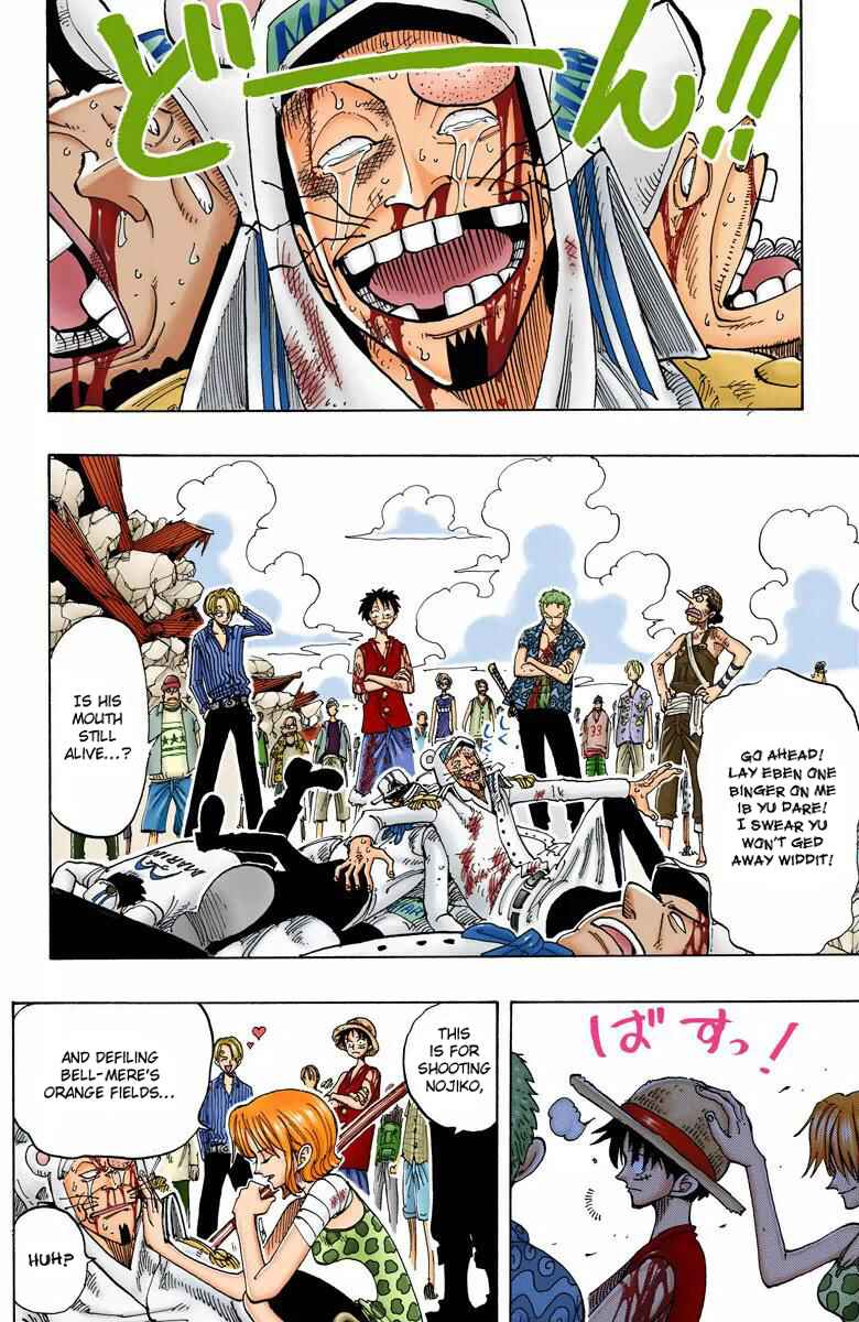 Page 11 Chapter 94 One Piece (Official Colored)