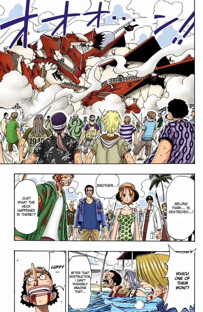 Page 4 Chapter 94 One Piece (Official Colored)