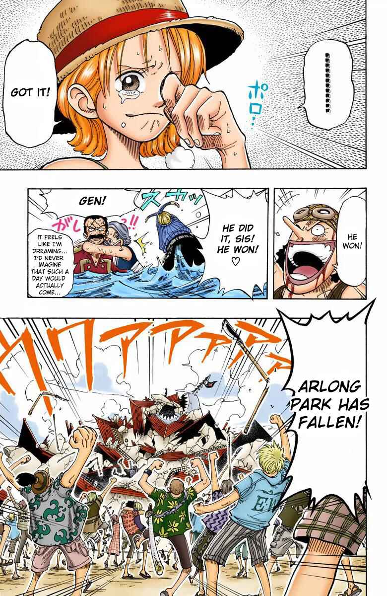 Page 8 Chapter 94 One Piece (Official Colored)