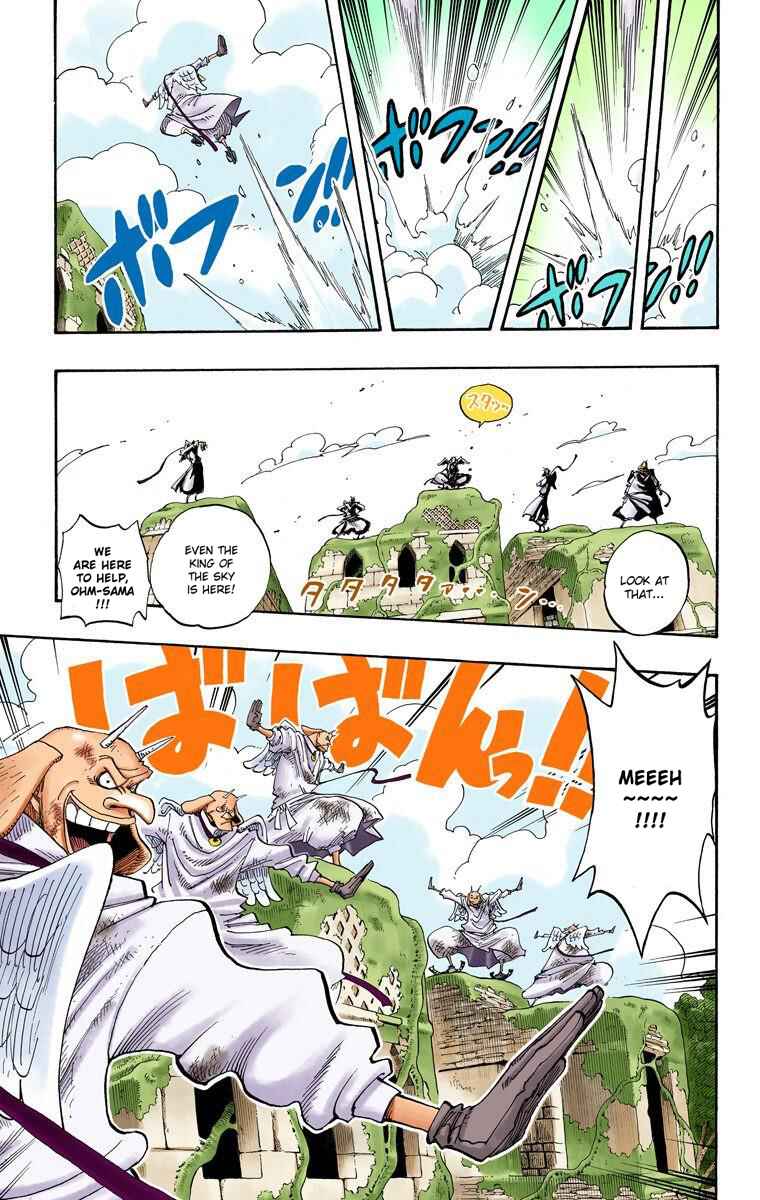 Page 13 Chapter 269 One Piece (Official Colored)