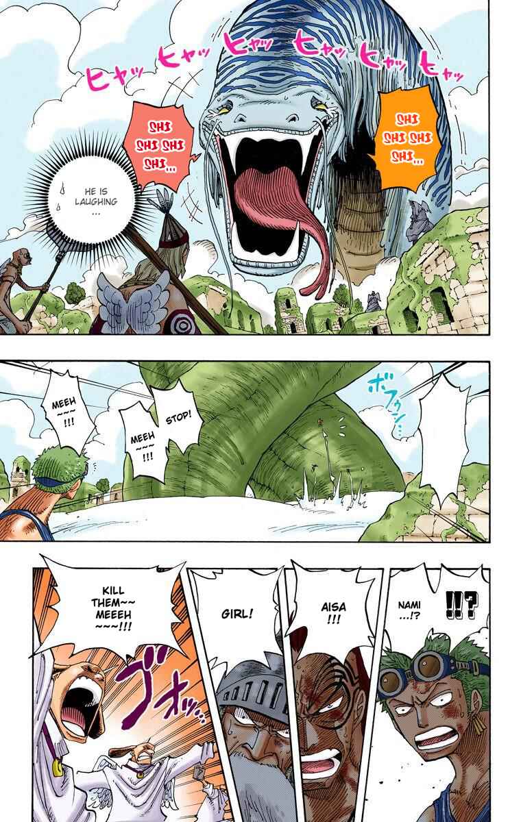 Page 15 Chapter 269 One Piece (Official Colored)